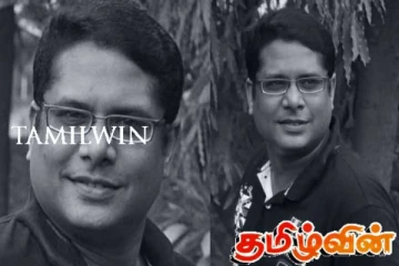 தீயில் சங்கமமானார் மனோஜ் பாரதிராஜா