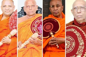 ත්‍රෛනිකායික මහානායක මාහිමිපාණන් වහන්සේලාගේ වෙසක් දින පණිවුඩය