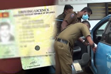 போலி ஆவணங்களை தயாரித்து வாகனங்களை விற்பனை செய்த மூவர் கைது