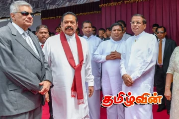 முன்னாள் ஜனாதிபதிகளின் சலுகைகள் இரத்து.. விரைவில் வெளியாகவுள்ள முக்கிய அறிவிப்பு