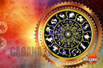 අද මේ ලග්නවලට හිතා ගන්න බැරි වාසනාවක්