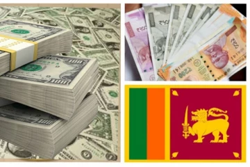ඩොලර් නැති ලාංකිකයන්ට මෙන්න සුපිරි අවස්ථාවක්..