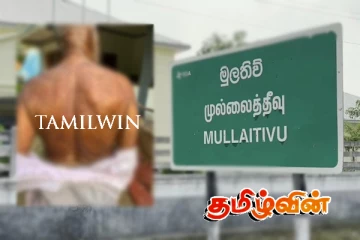 சட்டவிரோத போதைபொருள் உற்பத்தியாளரால் வயோதிபர் ஒருவர் மீது தாக்குதல்