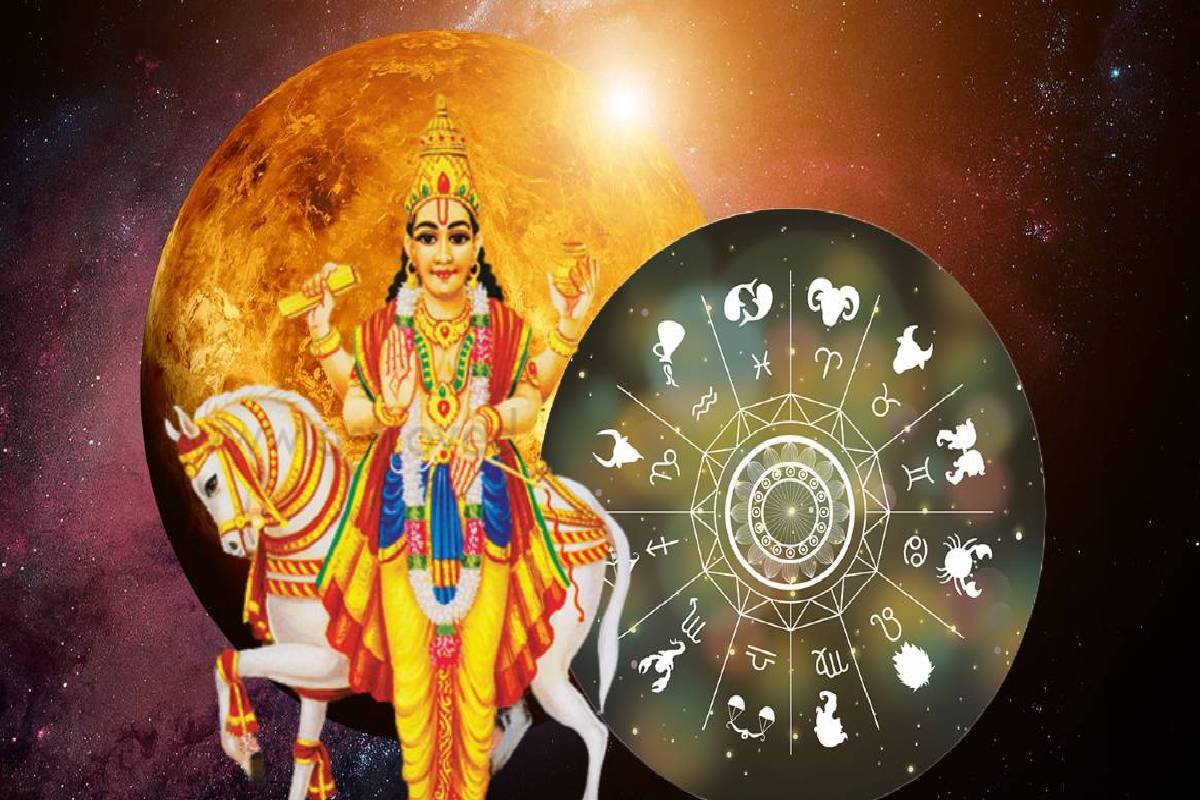 சுக்கிரனின் ராசி மாற்றம்: ஜூலை 4 முதல் இந்த ராசிகளுக்கு ராஜ வாழ்க்கை ஆரம்பம்! | Venus Transit In Leo On 04 July 2026 Who Get Money சுக்கிரனின் ராசி மாற்றம்: ஜூலை 4 முதல் இந்த ராசிகளுக்கு ராஜ வாழ்க்கை ஆரம்பம்! | Venus Transit In Leo On 04 July 2026 Who Get Money