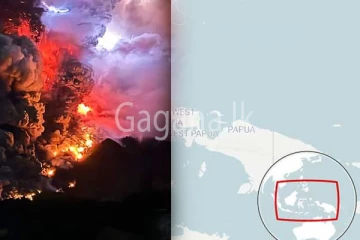 ඉන්දුනීසියාවට සුනාමි අනතුරු ඇඟවීමක්. - (VIDEO)