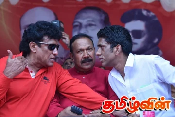 வரவு - செலவுத் திட்டத்துக்கு மனோ அணியினர் ஆதரவு!