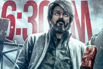 விஜய்.. லியோ டிரெய்லர்