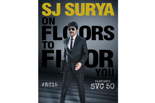 கோடிக்கணக்கில் எடுக்கப்படவுள்ள ஆர்சி-15 படத்தின் பாடல் காட்சி ! இதுவரை இல்லாதளவு பிரம்மாண்டமா? | Rc 15 Mega Budget Song கோடிக்கணக்கில் எடுக்கப்படவுள்ள ஆர்சி-15 படத்தின் பாடல் காட்சி ! இதுவரை இல்லாதளவு பிரம்மாண்டமா? | Rc 15 Mega Budget Song