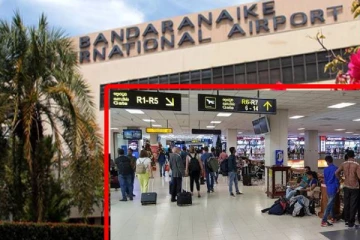 கட்டுநாயக்க சர்வதேச விமான நிலையத்தில் வசமாக சிக்கிய தாய் - மகள்!