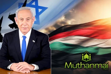 காசாவில் இஸ்ரேல் - ஹமாஸ் போர் : வெளியான போர் நிறுத்த அறிவிப்பு