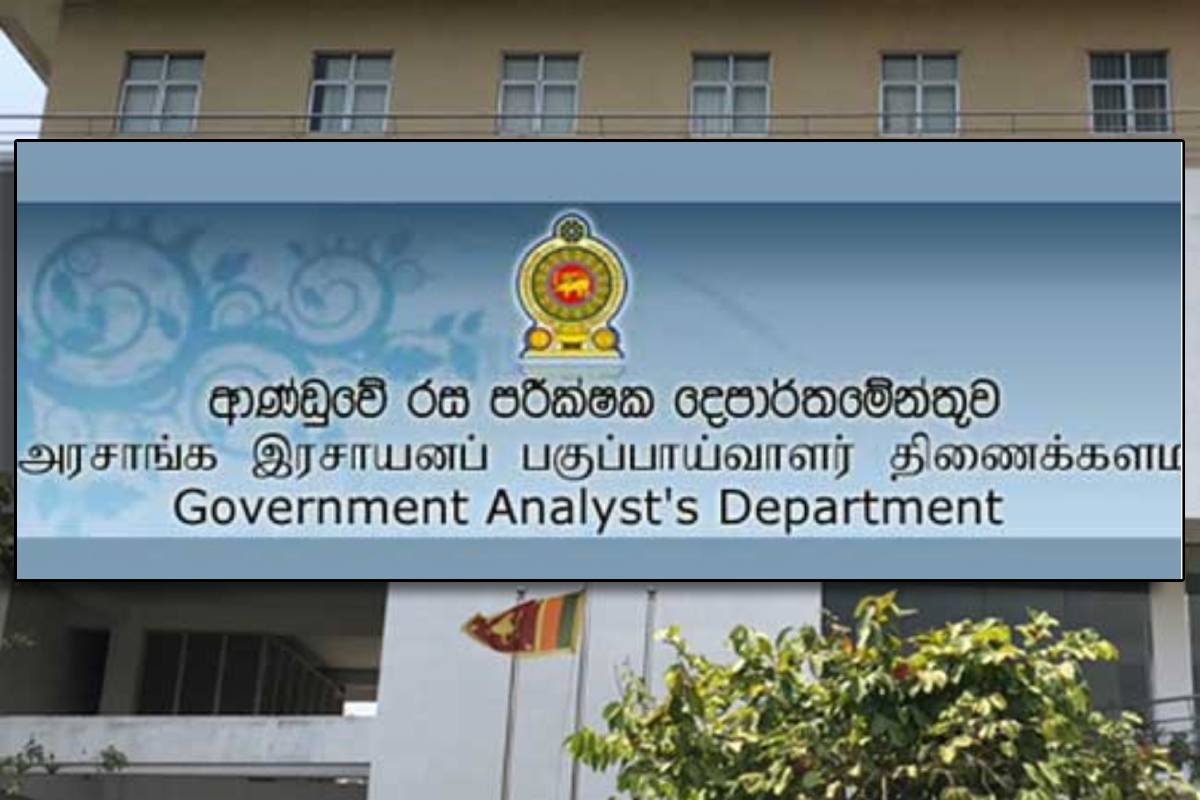 நீதிபதிகளின் ஓய்வுபெறும் வயது நீடிப்பு : காரணத்தை வெளியிட்ட நீதி அமைச்சர் | Retirement Age Of Judges Extended Justice Minister