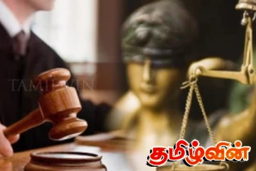 மரண தண்டனை பெற்று 8 வருடங்கள் சிறையில் இருந்தவரை விடுவித்த நீதிமன்றம்