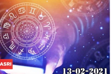 இன்றைய ராசிபலன் (13-02-2021) : வெற்றிகளை தன்வசமாக்க போகும் ராசிக்காரர்கள் இவர்கள் தான்!