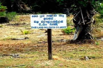 “இறுதித் திகதி நீடிப்பு” யாழ் மாவட்ட மக்களுக்கு முக்கிய அறிவிப்பு