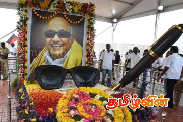 இலங்கை தமிழர்களுக்கு நடந்த கொடூரம்.. முன்னாள் முதல்வர் கருணாநிதியின் நினைவிடத்தில் குண்டு வீச முயற்சி