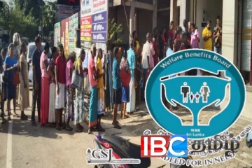 புதிதாக மேலும் பல குடும்பங்களுக்கு அஸ்வெசும கொடுப்பனவு : கிடைத்தது அனுமதி