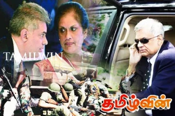 சொந்த இனத்திடமே இலங்கை ஆட்சியாளர்கள் காட்டிய கொடூர முகம்! தமிழர்களின் நிலை என்ன..