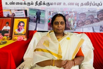 பிரித்தானியாவில் தமிழர் சார்பில் அம்பிகையின் அறப் போராட்டத்திற்கு கிடைத்த முதல் வெற்றி!