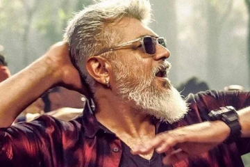 வந்தது அஜித்தின் துணிவு படத்தின் இரண்டாவது, மூன்றாவது அப்டேட்- இதோ பாருங்க