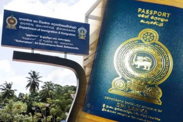 புதிய கடவுச்சீட்டு விநியோகம்: விசேட அம்சங்கள் தொடர்பில் வெளியான தகவல்