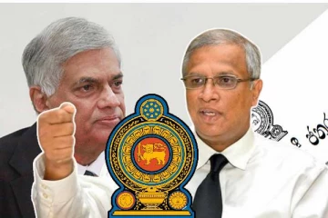 ஜனாதிபதியின் விசேட வர்த்தமானி அறிவித்தல்: கேள்வியெழுப்பியுள்ள தமிழ் எம்.பி