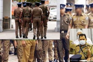 පොලිසියේ 4000කට එකවර කරන්න යන දේ මෙන්න..පුරප්පාඩුත් 16000ක්..