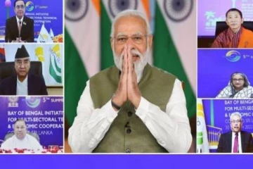 பாதுகாப்பு முக்கியம்! பிம்ஸ்டெக் மாநாட்டில் பிரதமர் மோடி வலியுறுத்தல்!