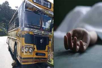 சுற்றுலா வந்தவரின் உயிரை பறித்த பேருந்து
