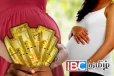 கர்ப்பிணித் தாய்மார்களுக்கு வெளியான அறிவிப்பு