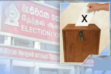 பல மாவட்டங்களில் வேட்பு மனு சிக்கல்