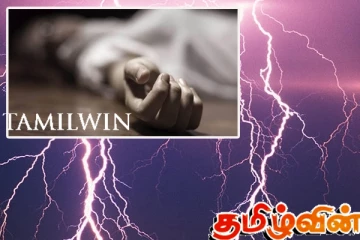 பதுளையில் மின்னல் தாக்கி 11 வயது சிறுமி உயிரிழப்பு