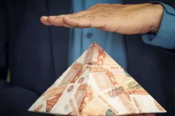 தடை செய்யப்பட்ட 22 பிரமிட் திட்டங்கள் தொடர்பில் இலங்கை மத்திய வங்கி வெயிட்ட தகவல்