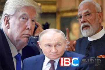 இந்தியாவின் நலனுக்கே முக்கியத்துவம்: ட்ரம்பிற்கு இந்தியா தக்க பதிலடி