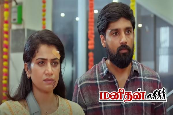 குணசேகரனுக்கு செக் வைத்த ஜனனி.. சூடுபிடிக்கும் அறிவுக்கரசி ஆட்டம்- கைகூடிய திருமணம் | Ethirneechal Dharshan Bhargavi Marriage 7 Oct