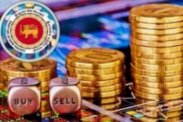 அமெரிக்க டொலருக்கு நிகரான இலங்கை ரூபாவின் இன்றைய நாணய மாற்று விகிதம்