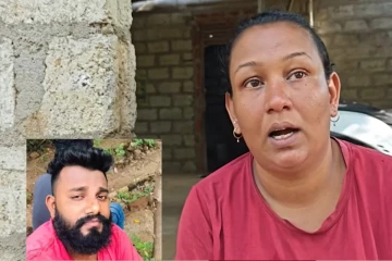 மனைவியுடன் வாய்த்தகராறு - வீட்டை விட்டு சென்ற கணவர் மர்மமான முறையில் மரணம்