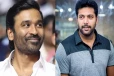 சண்டே ஸ்பெஷலாக சன் டிவியில் தனுஷ், ஜெயம் ரவி பட ஸ்பெஷல்... என்னென்ன படங்கள் பாருங்க