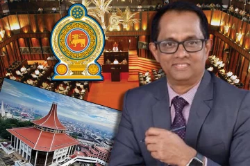 22வது அரசியலமைப்புத் திருத்தத்திற்கு எதிரான மனுக்கள் குறித்து சபாநாயரின் அறிவிப்பு!