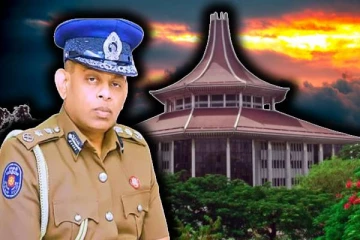 பொலிஸ் மா அதிபர் விவகாரம்: தேசபந்துவுக்கு உயர் நீதிமன்றம் பிறப்பித்துள்ள உத்தரவு