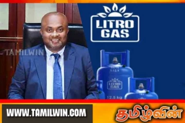 லிட்ரோ நிறுவனத்திற்கு புதிய தலைவர் நியமனம்