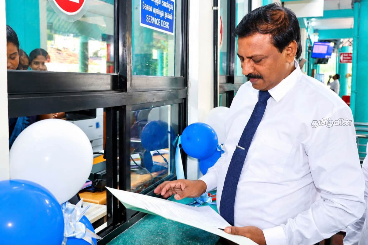 யாழ். மக்களின் நலனுக்காக அரச சேவைகள் விரிவாக்கம் - புதிய மோட்டார்சைக்கிள் பதிவுச் சேவை ஆரம்பம் | New Motorcycle Registration Service Launched யாழ். மக்களின் நலனுக்காக அரச சேவைகள் விரிவாக்கம் - புதிய மோட்டார்சைக்கிள் பதிவுச் சேவை ஆரம்பம் | New Motorcycle Registration Service Launched