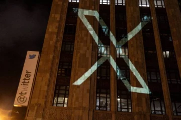 டுவிட்டர் நிறுவனத்திற்கு ரூ.2.9 கோடி அபராதம் விதித்த அமெரிக்க நீதிமன்றம்!