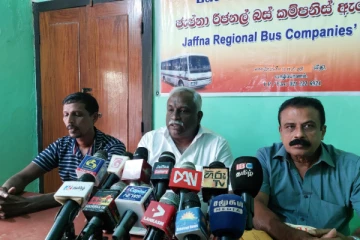 வடக்கில் தனியார் பேருந்துகள் தொடர்பில் எடுக்கப்பட்டுள்ள தீர்மானம்(Video)