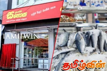 புத்தாண்டு காலத்தில் சதொச விற்பனை நிலையங்களில் அறிமுகமாகும் புதிய திட்டம்!