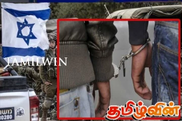 ஜோர்தானிய எல்லையூடாக இஸ்ரேலுக்குள் நுழைந்த இலங்கையர்கள் கைது!