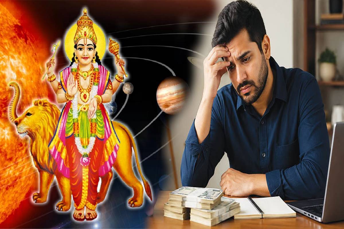 கன்னியில் நுழையும் புதன்: பாதக பலன்களை சந்திக்கப்போகும் டாப் 3 ராசிகள்! | Mercury Transit In Virgo Who Get Bad Luck கன்னியில் நுழையும் புதன்: பாதக பலன்களை சந்திக்கப்போகும் டாப் 3 ராசிகள்! | Mercury Transit In Virgo Who Get Bad Luck