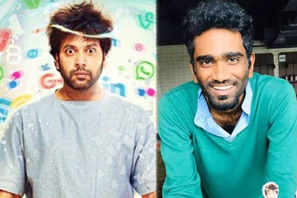 கோமாளி பட இயக்குனர் பிரதீப்பின் அடுத்த பட போஸ்டர்- மோசமாக திட்டும் ரசிகர்கள்