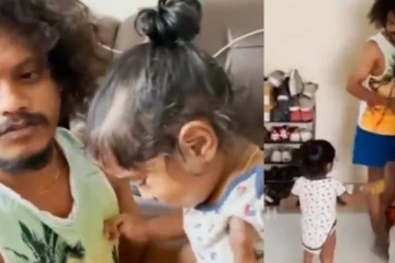 தங்கச்சி குழந்தையோடு அட்ராசிட்டி செய்யும் கோமாளி புகழ்! வைரலாகும் காமெடி வீடியோ..