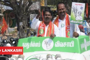 சீமானின் நாம் தமிழர் கட்சி அசுர வளர்ச்சி! பிரபல தொலைக்காட்சி நடத்திய மெகா கருத்துகணிப்பின் முதல் கட்ட முடிவுகள்