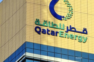 இன்னும் சில தினங்களில்... கத்தாரின் எச்சரிக்கையால் உச்சம் தொட்ட எண்ணெய் விலை